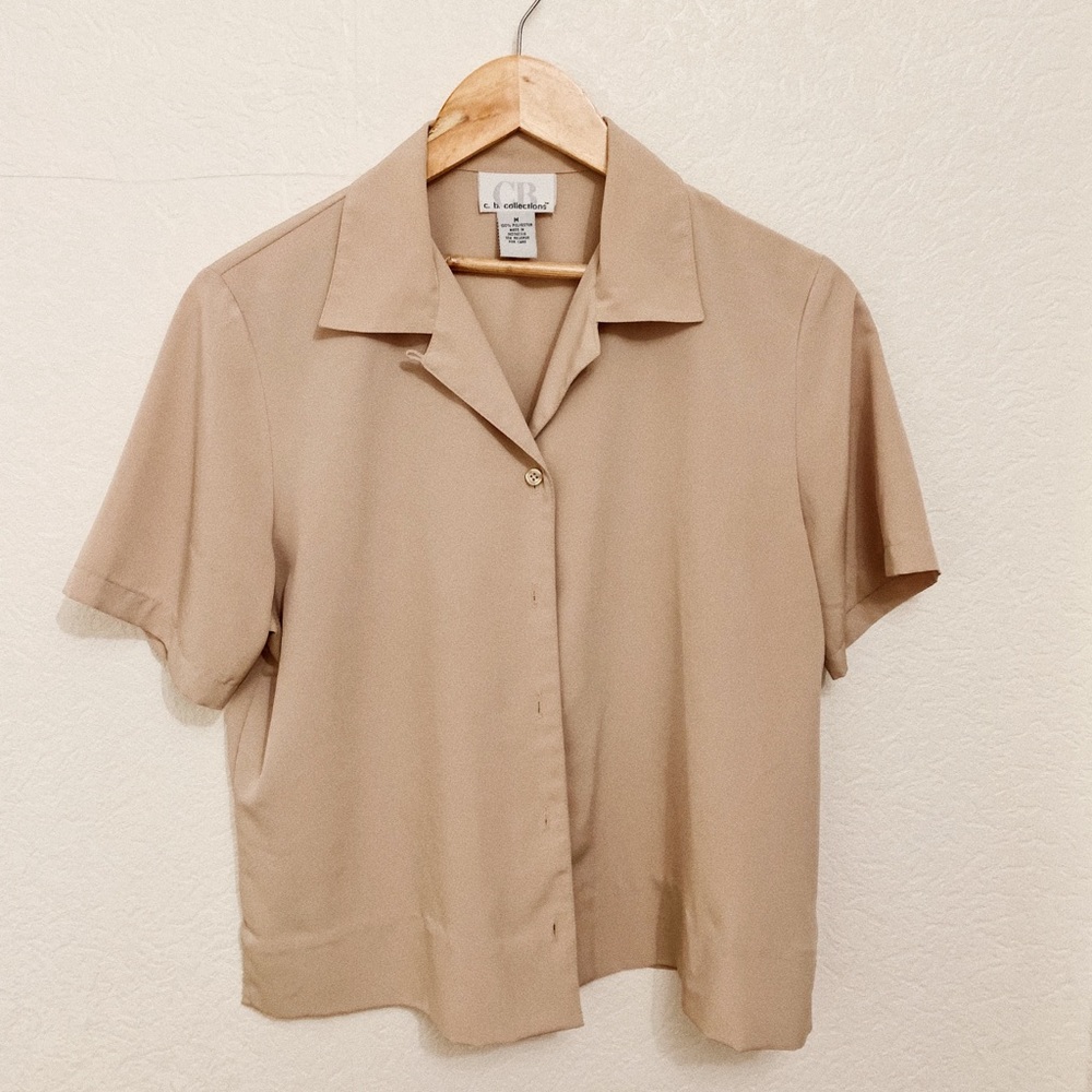 Khaki Short Sleeve Button-Up
